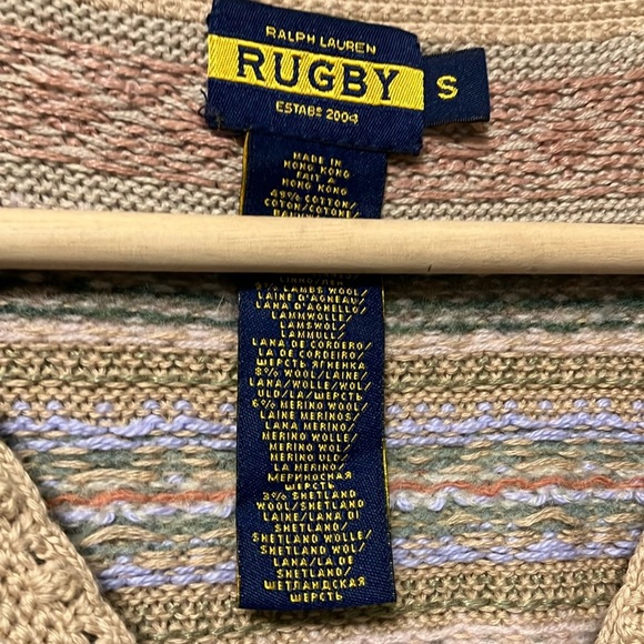 Striped Knit Sleeveless Sweater Vest - Picture 4 of 6